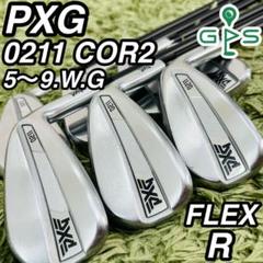 PXG (カスタムクラブ) 0311 XP GEN7 アイアン 6I〜PW(5本セット