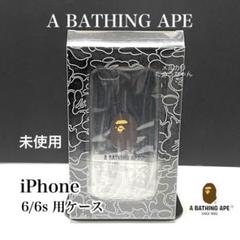 2025年最新】A BATHING APE iPhone用ケースの人気アイテム