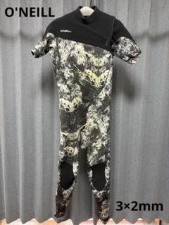 【中古美品】O'NEILL シーガル ウエットスーツ 3×2mm