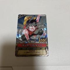 2025年最新】ワンピーベリーマッチ カードの人気アイテム - メルカリ