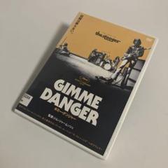 Amazon.co.jp: ギミー・デンジャー [DVD] : ジム・オスター