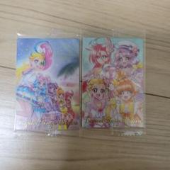 プリキュア ウエハース 2弾 トロピカルージュプリキュア 集合 15枚セット プリキュア カードウエハース2｜発売日：2021年3月8日｜バンダイ