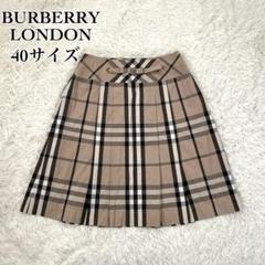 極美品❣️ BURBERRYS ヴィンテージ ノバチェック スカート 羊
