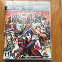英雄伝説 閃の軌跡II 通常版