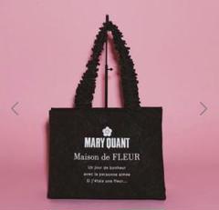 メゾンドフルール　マリクワ　M 黒 Maison de FLEUR】ロンドンのストリートカルチャーを代表する