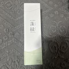 【新品未開封品】蓬緑 720ml 3本セット Amazon | 越後酵素蓬緑 2本セット 酵素ドリンク 720ml×2本