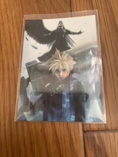 FF7 デジタルカード　25th