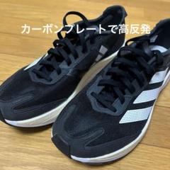 adidas アディダス ランニングシューズ レディース アディゼロ