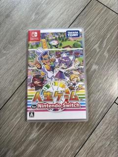 人生ゲーム for Nintendo Switch