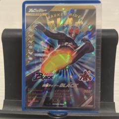ガンバレジェンズクロマティッククロス3弾★仮面ライダーBLACK LR★①