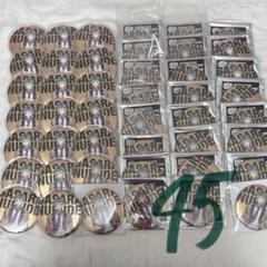 白膠木簓 ファンミ 缶バッジ