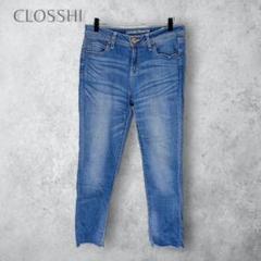 【CLOSSHI】　ストレッチスキニーデニム　ひんやり素材　裾切りっぱなし