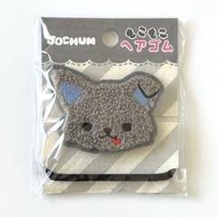 ピーハイ JOCHUM まとめ売り 2025年最新】jochum ピーハイの人気アイテム - メルカリ