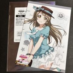 ラブライブ μ's 南ことり　ブロマイドまとめ売り 2025年最新】南ことり プロマイドの人気アイテム - メルカリ