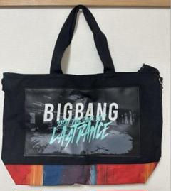 BIGBANG バックパック　未使用品　LAST DANCE 2025年最新】bigbang lastdance バッグの人気アイテム - メルカリ