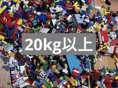 20kg LEGO シティ　貨物列車　レゴトレインセット