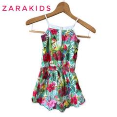 お値下げZARA KIDS フラワープリントオーバーオールサロペット118㎝