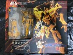 武 雷 唯の中古/未使用品 - メルカリ