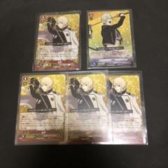 刀剣乱舞 膝丸 グッズ9点まとめ売り 膝丸のコラボ目薬、開封すると兄者もいらっしゃる #髭切 #膝丸