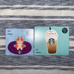 Starbucks スターバックスカード フラペチーノ キャット 2枚セット