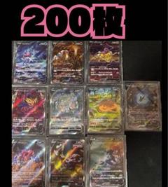 引退品ポケモンカードゲーム　デッキまとめ売り 2025年最新】引退品 ポケカ デッキの人気アイテム - メルカリ