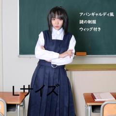 アバンギャルディ 1st Live グッズ 新品未開封 セット売りのみ 2025年最新】アバンギャルディの人気アイテム - メルカリ