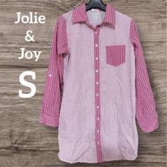 Jolie & Joy ピンク ストライプシャツ S シャツ
