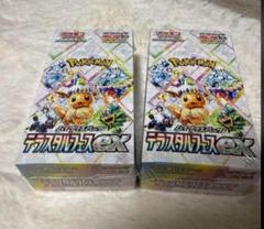 2025年最新】テラスタルフェスex box シュリンク無しの人気