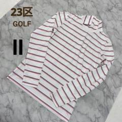 23区GOLF　ゴルフウェア　ハイネックインナー　紫外線　ボーダー　トリコロール