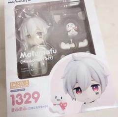 まふまふ ねんどろいど フィギュア ねんどろいど まふまふ（ひきこもりセット）」が予約受付中