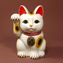 2025年最新】招き猫 昭和 陶器の人気アイテム - メルカリ