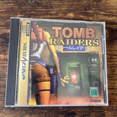TOMB RAIDERS セガサターン ソフト　トゥームレイダース　SS