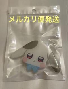 プリキュア　わんだふる　スマホグリップ　大福のサムネイル