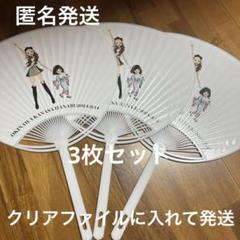 2025年最新】安室奈美恵 うちわの人気アイテム - メルカリ