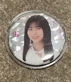2025年最新】山下瞳月 缶バッジの人気アイテム - メルカリ