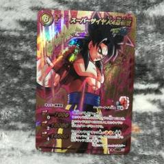 ミラバトdragonball 孫悟空 スーパーサイヤ人4 psa10 m50456396953_1.jpg?1710906871