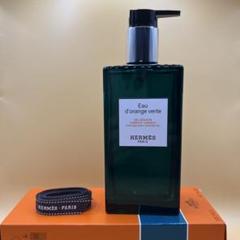 eau-d-orange-verte-eau-de-