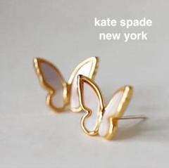 最終値下げ　新品未使用　ケイトスペード　Kate Spade 蝶 ピアス ケイトスペード 蝶々 ピアス パープル - メルカリ