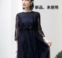 結婚式　ドレス　パーティードレス　ワンピース　ブラック　黒　レース　スカート