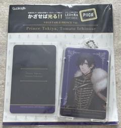 新品★うたプリ【一ノ瀬トキヤ】PIICA★クリアパスケース付き Amazon.co.jp: うたプリ 一ノ瀬トキヤ クリアパスケース付き