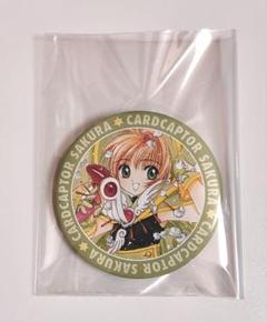 2025年最新】カードキャプターさくら 缶バッジ アニカプの人気