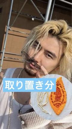 藤井風さん HEHNポーチ Fujii Kaze Official Store