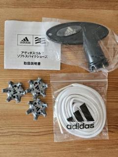 【新品・未使用】adidas ソフトスパイク メンテナンスキット 紐付