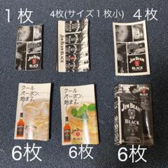 ステッカー27枚!!JimBeamBlack内容ご確認ください。
