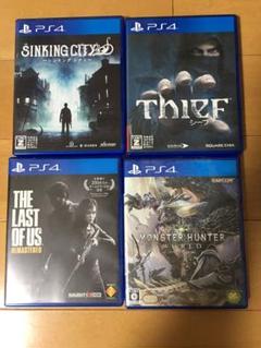 PS4 ソフト 4点 まとめ売り