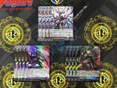 2025年最新】ドラジュエルドの人気アイテム - メルカリ