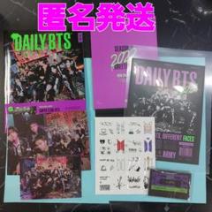 BTS シーグリ まとめ売り BTS シーグリ2022 SEASONS GREETINGS マグネット - メルカリ