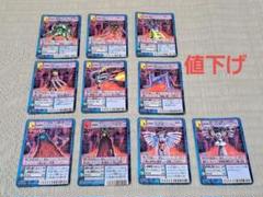 【限定値下げ】旧デジモンカード 300枚 まとめ売りセット 旧 デジモンカードゲーム まとめ売り 3枚 セット セラフィモン旧