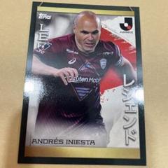 Andrés Iniesta Luján イニエスタ　ジャージカード　/49 Andrés Iniesta Luján イニエスタ ジャージカード /49 - メルカリ