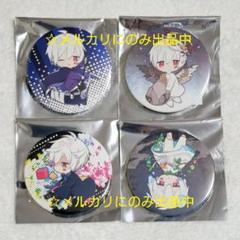 まふまふ 東京ドーム 裏 表 缶バッジ お花見 4月 まとめ売り